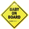 Cabin Crew Kids Baby On Board Sign -Quad Lock Case Shop SCA 573050 hi res