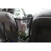Cabin Crew Net Organiser/Pet Barrier - Black -Quad Lock Case Shop SCA 598902 hi res